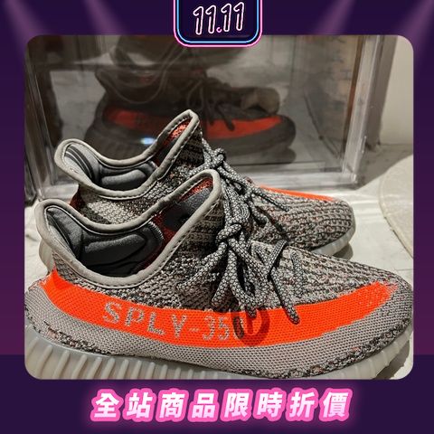Yeezy Boost 350 2024 11 PopChill