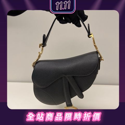 Dior saddle keyring store