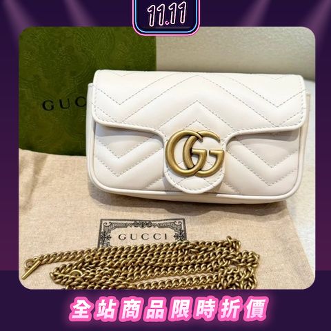GUCCI GG Marmont Logo Bag Supermini Mini White 476433 DSVRT 9022 2024 11 PopChill