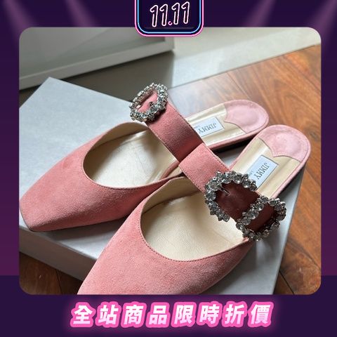 Jimmy Choo 2024 11 PopChill