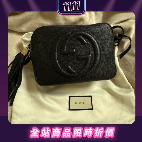 Gucci 347994 Soho G GUCCI 2024 11 PopChill