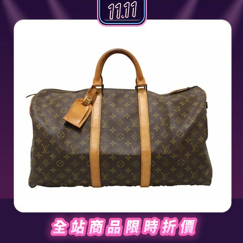 Monogram keepall 2025