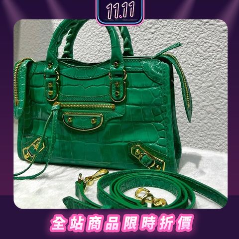 Balenciaga twiggy bag ort PopChill