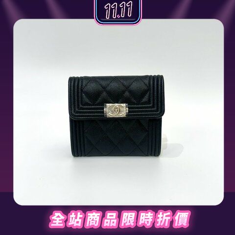 Chanel a80734 outlet