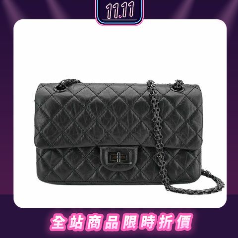 Chanel a37586 on sale