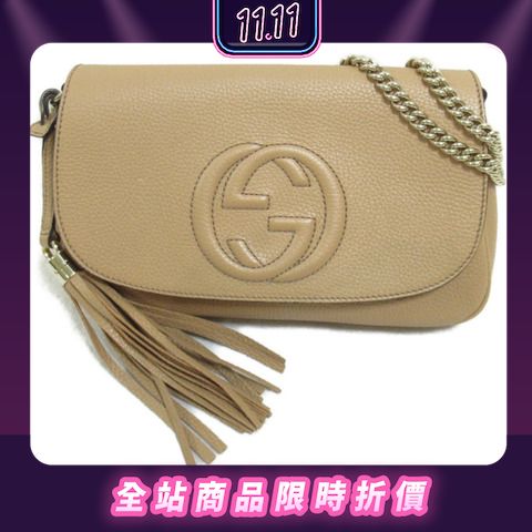 Gucci 322231 hotsell