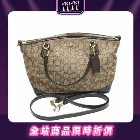 Small kelsey satchel in signature jacquard cheap