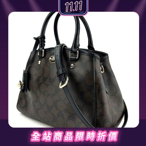 Coach F27582 COACH 2024 11 PopChill