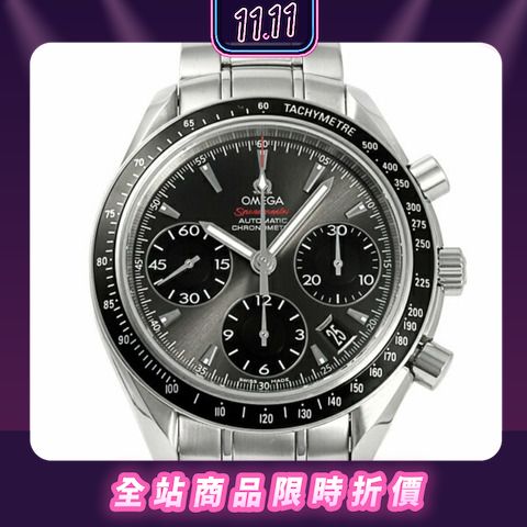 OMEGA OMEGA Speedmaster Professional 1st Replica 3594.5 SS 2024 11 PopChill