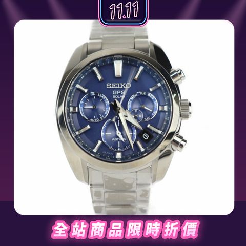 SEIKO Astron SBXC019 pergola SSH019J1