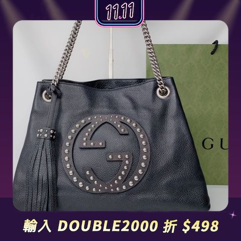 Gucci 347994 Soho G GUCCI 2024 11 PopChill