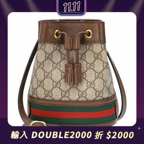 Gucci 550620 shop