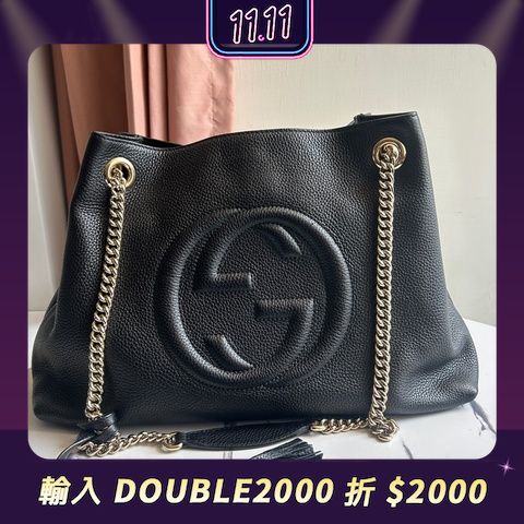 Gucci 347994 Soho G GUCCI 2024 11 PopChill