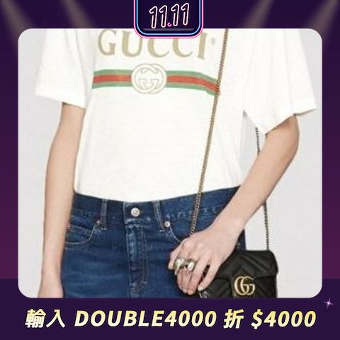 GUCCI GG Marmont Logo Bag Supermini Mini White 476433 DSVRT 9022 2024 11 PopChill