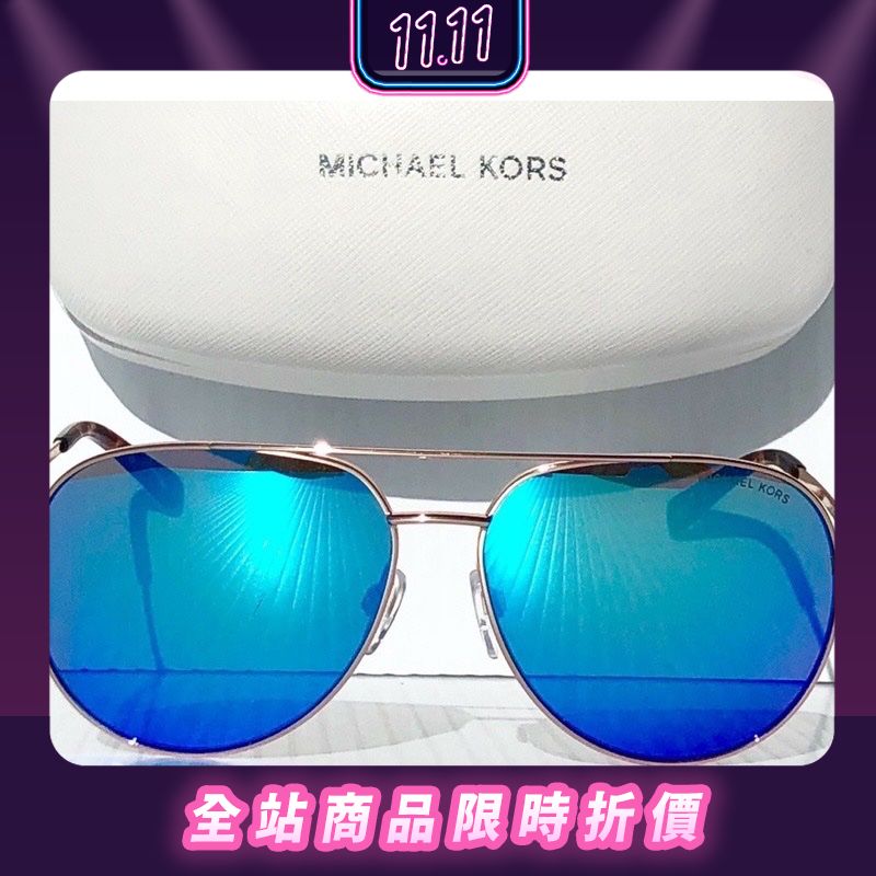 MICHAEL KORS bridge Rodinara MK5009