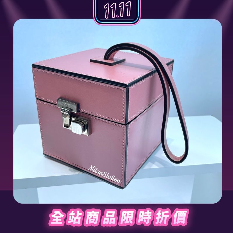 MOYNAT vanity mini PopChill