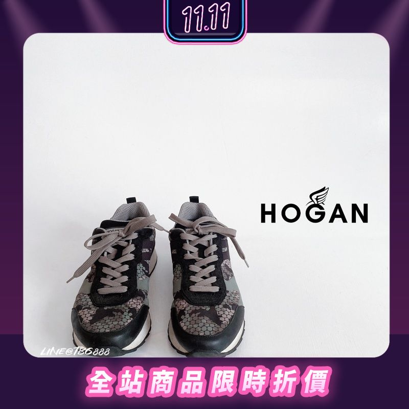 Hogan 261 online