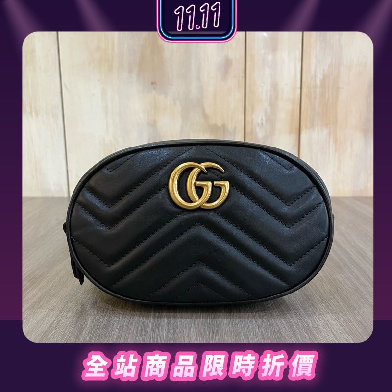 Gucci 476434 GG Marmont PopChill