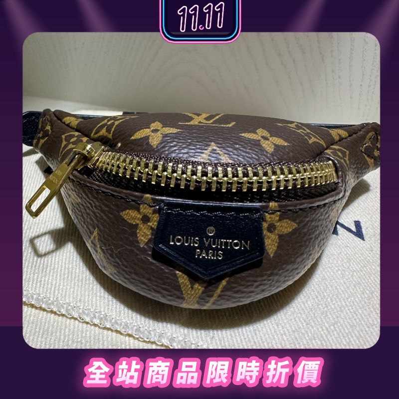 Louis vuitton party bumbag outlet