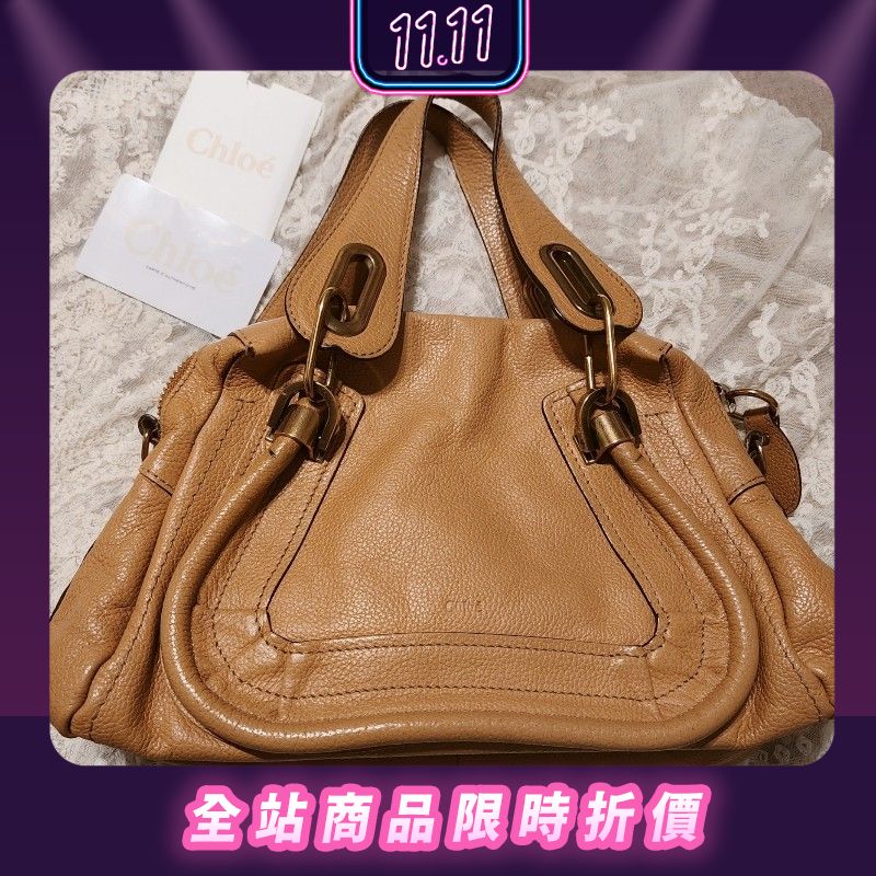chloe paraty mini