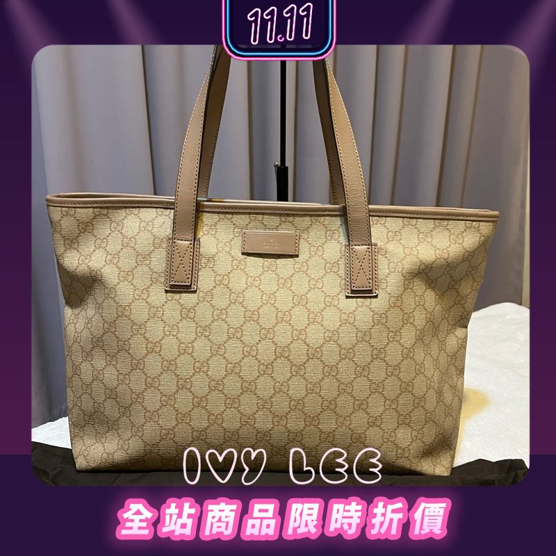 GUCCI 211137 G PVC PopChill