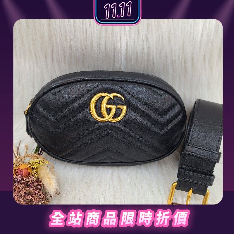 Gucci 476434 deals