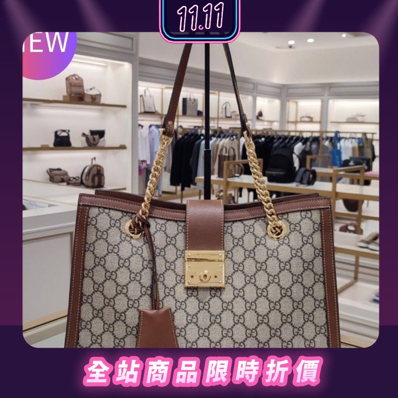 Gucci 479197 GG Supreme Padlock GG 2024 PopChill