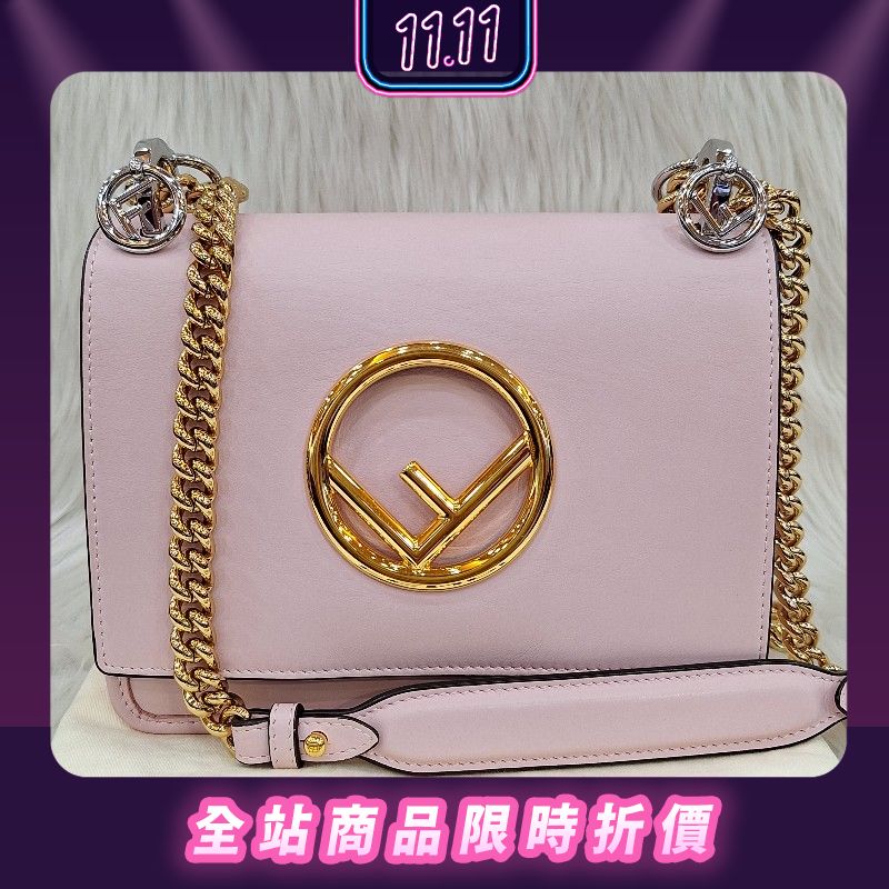 Fendi 8bt286 best sale