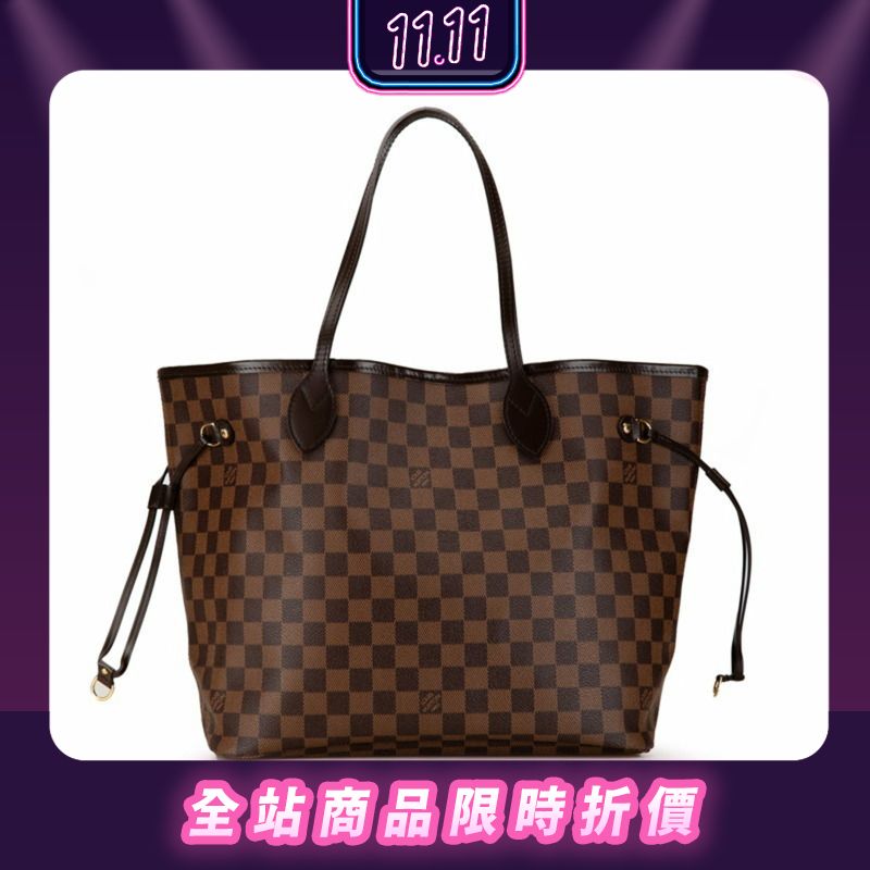 N41358 neverfull sale