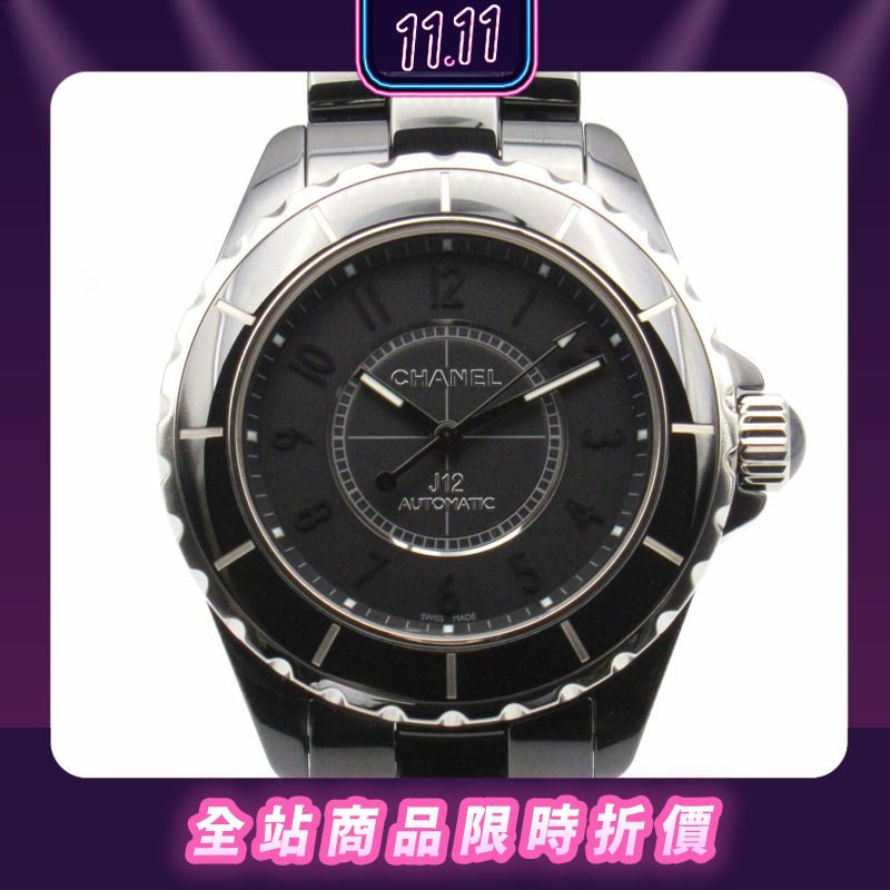 CHANEL J12 H3829 PopChill