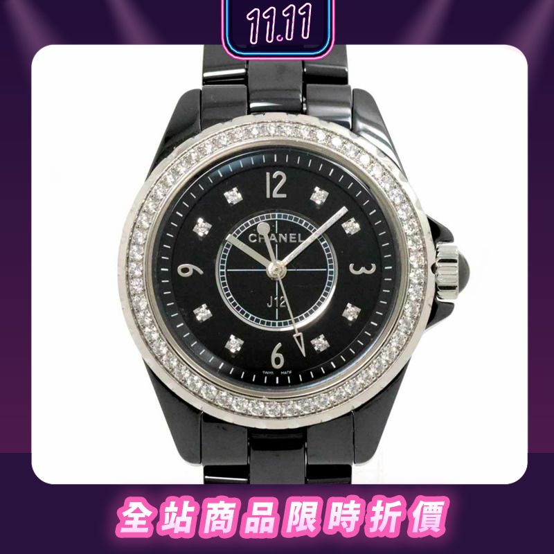 H3108 shop