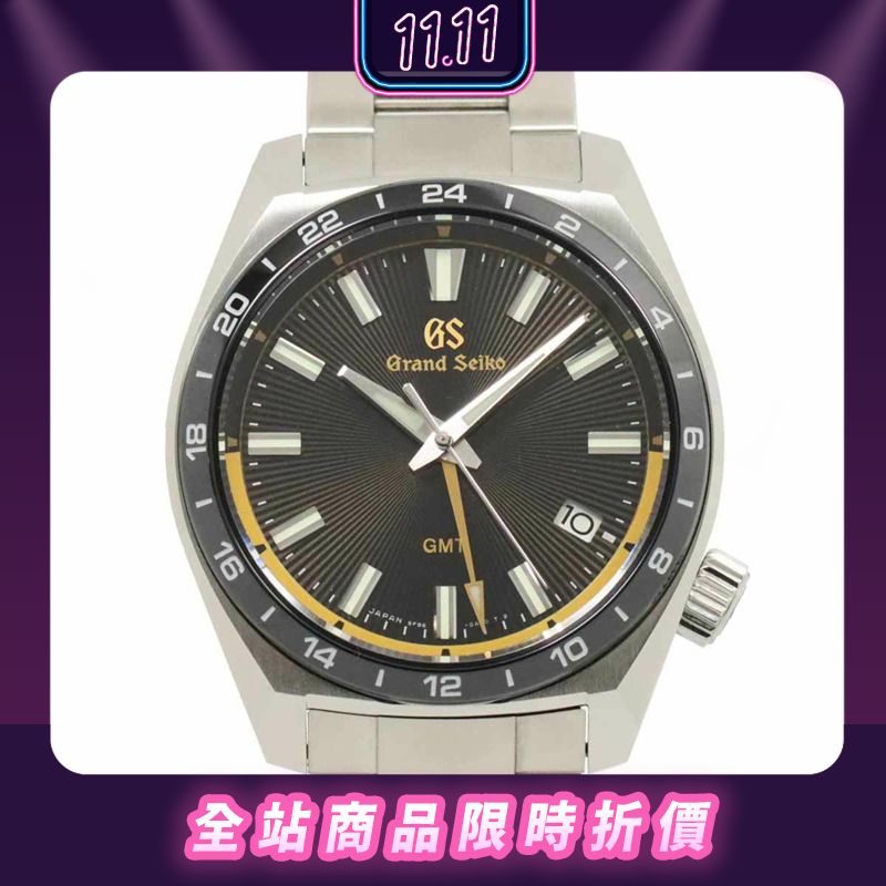Grand dingier Seiko SBGR057 2000