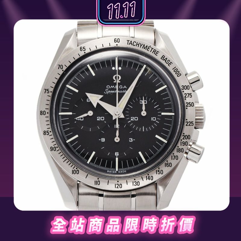 OMEGA OMEGA Speedmaster Professional 1st Replica 3594.5 SS PopChill