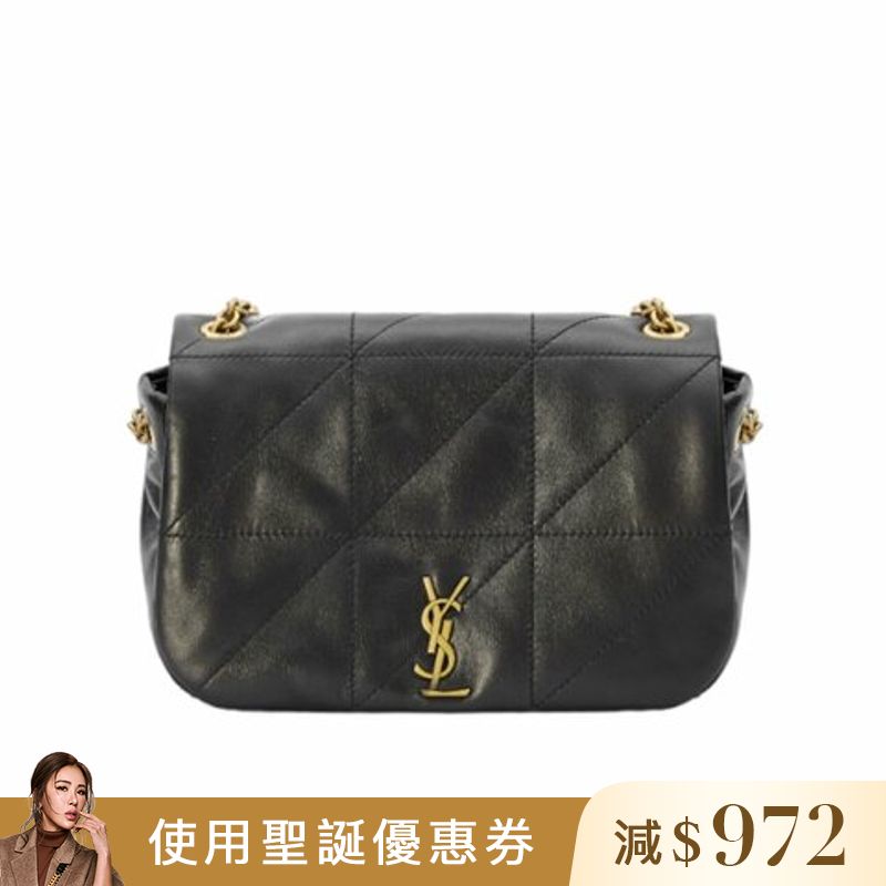 SAINT LAURENT PARIS YSL Yves Saint Laurent Cabas 394461 2024 12 PopChill