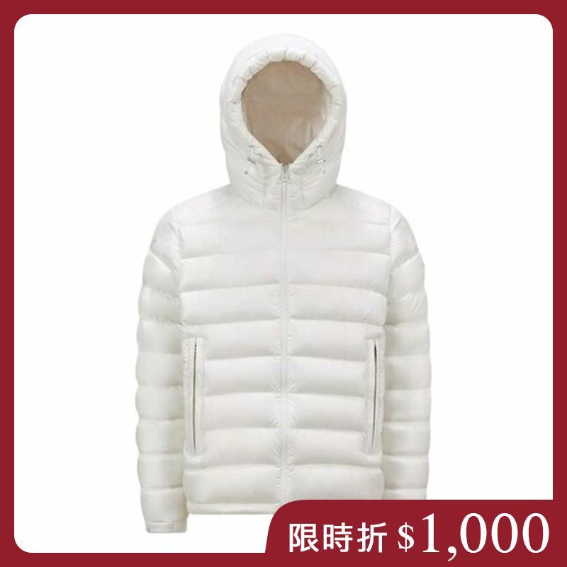 Moncler vest price deals