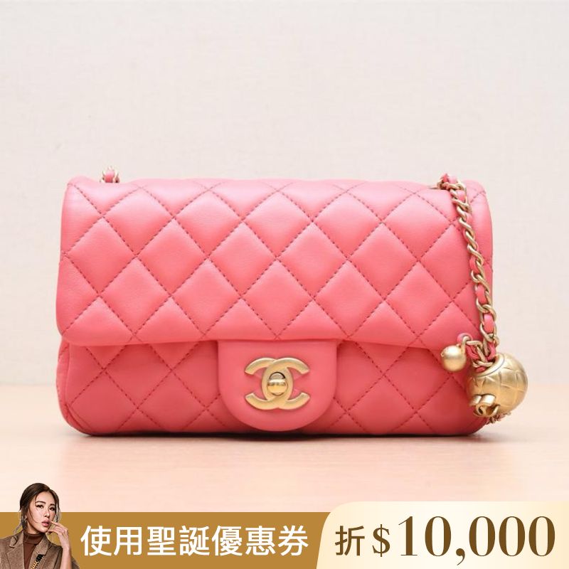 CHANEL CF Mini 20cm 30 PopChill