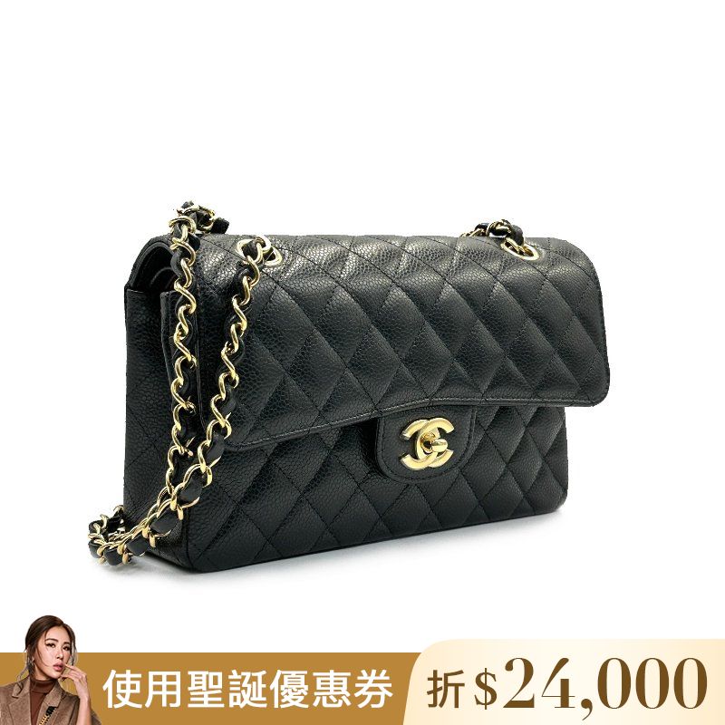 CHANEL CF23 PopChill