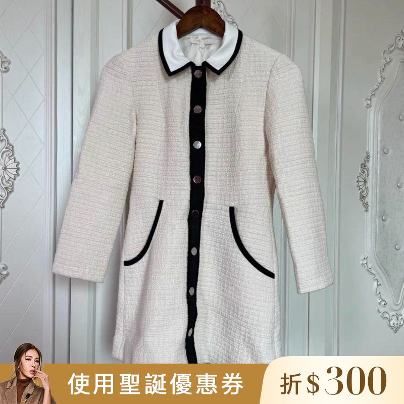 Maje renalo dress shop