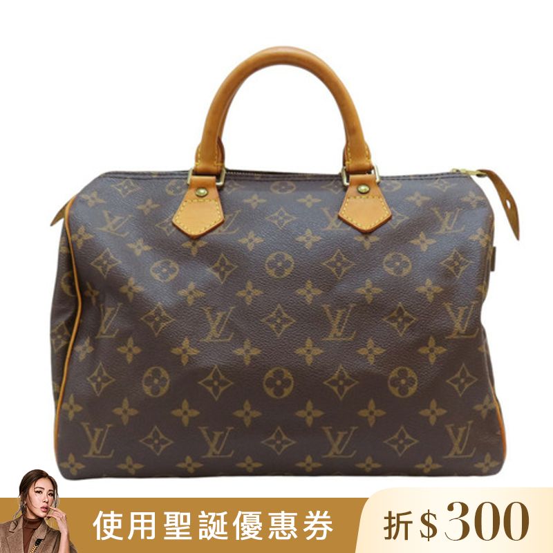 Speedy 30 M41526 Monogram LV PopChill