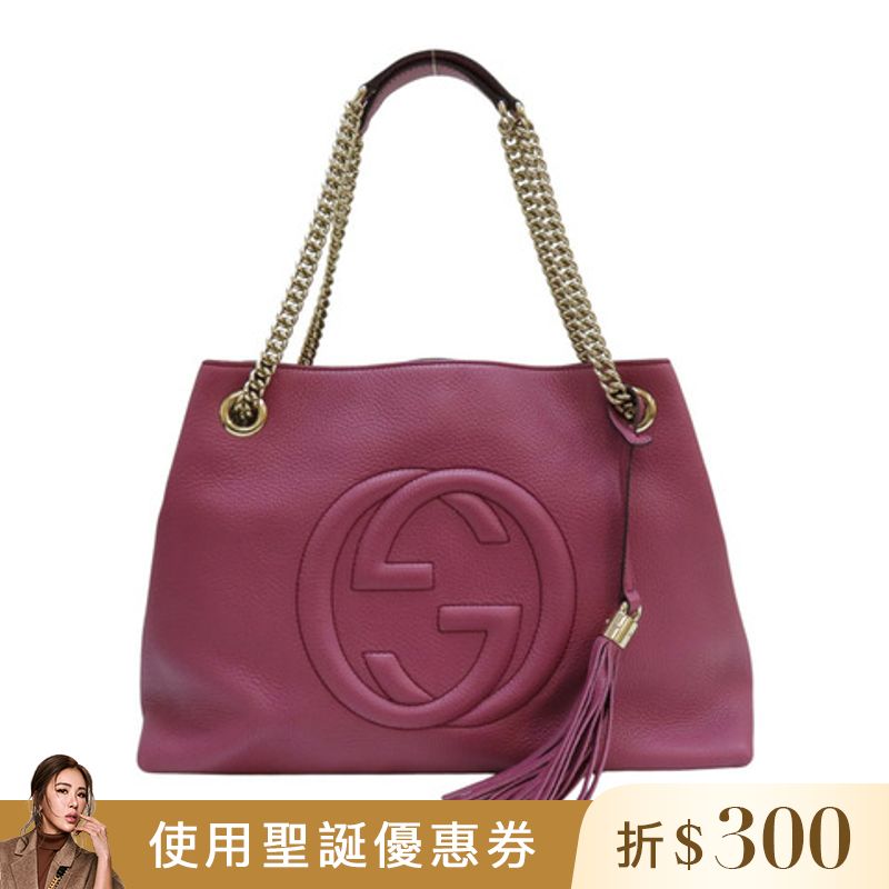 GUCCI 308364 498879 2024 12 PopChill