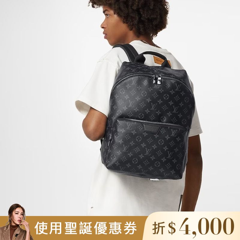 Louis vuitton m43186 outlet