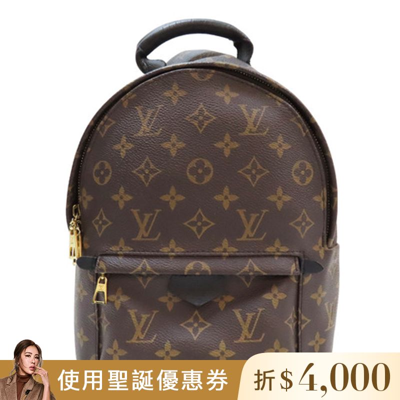 Lv m41560 outlet