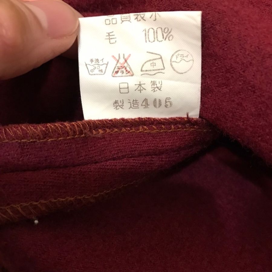 藏私·Collection_古典挖口刺繡毛料古著外套日本製-5
