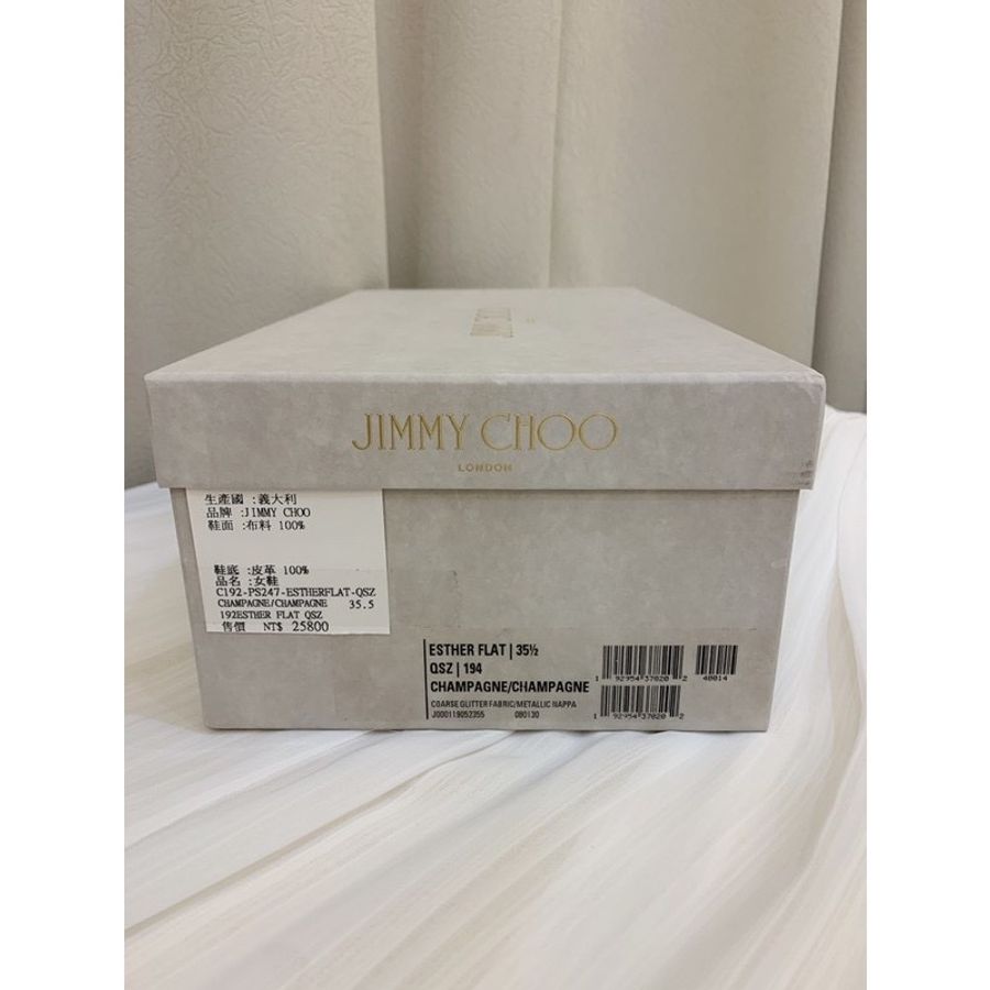 Jimmy choo 亮片平底鞋 婚鞋 35.5-8