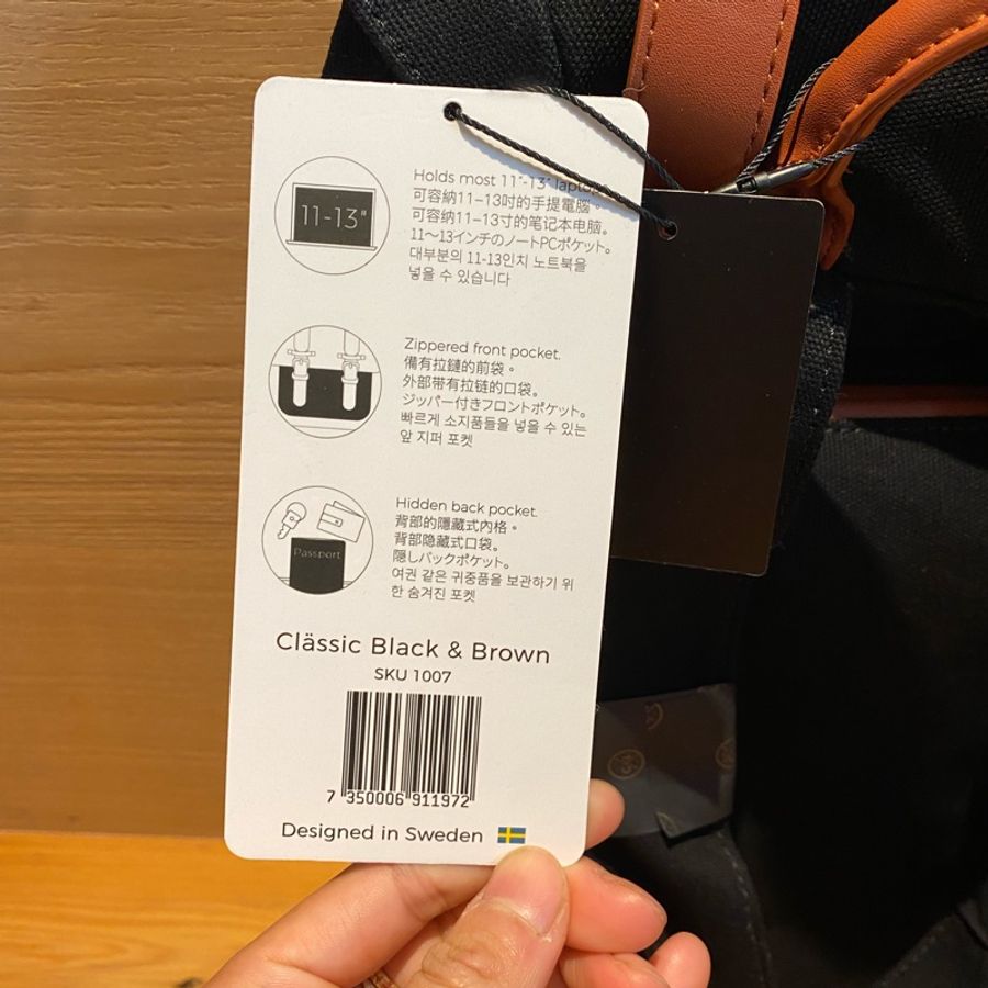 (展示品)Gaston Luga Classic 經典黑後背包(13吋)-4