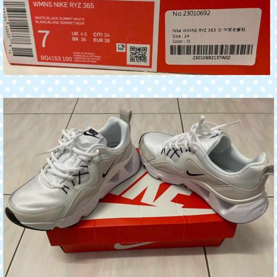 NIKE 老爹鞋(白)-0