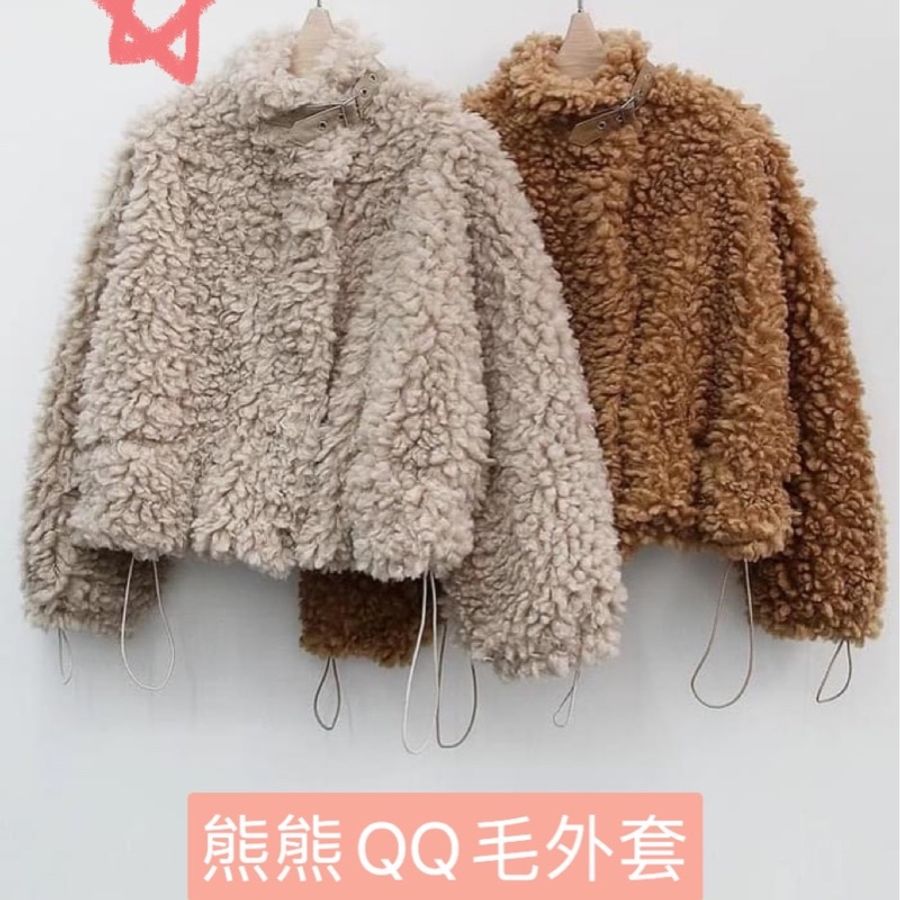 正韓gos 高質感QQ毛外套藕粉色-4