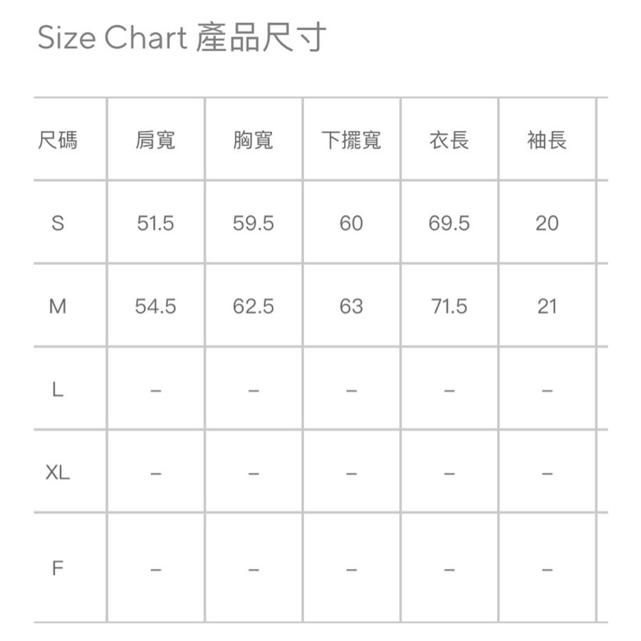 & IN THING 個性印花 LOGO TEE 自訂開發布料 白色款-6