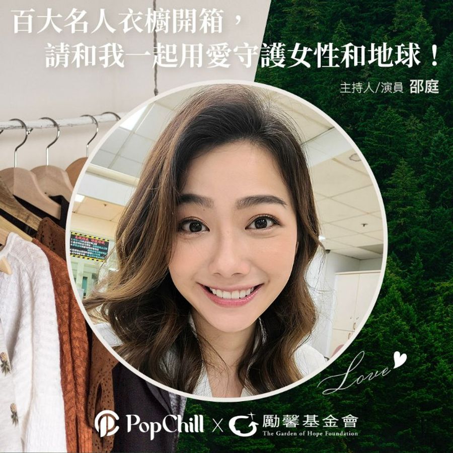 【邵庭私服】Bisou Bisou Store 黑色蕾絲簍空設計短洋裝-6