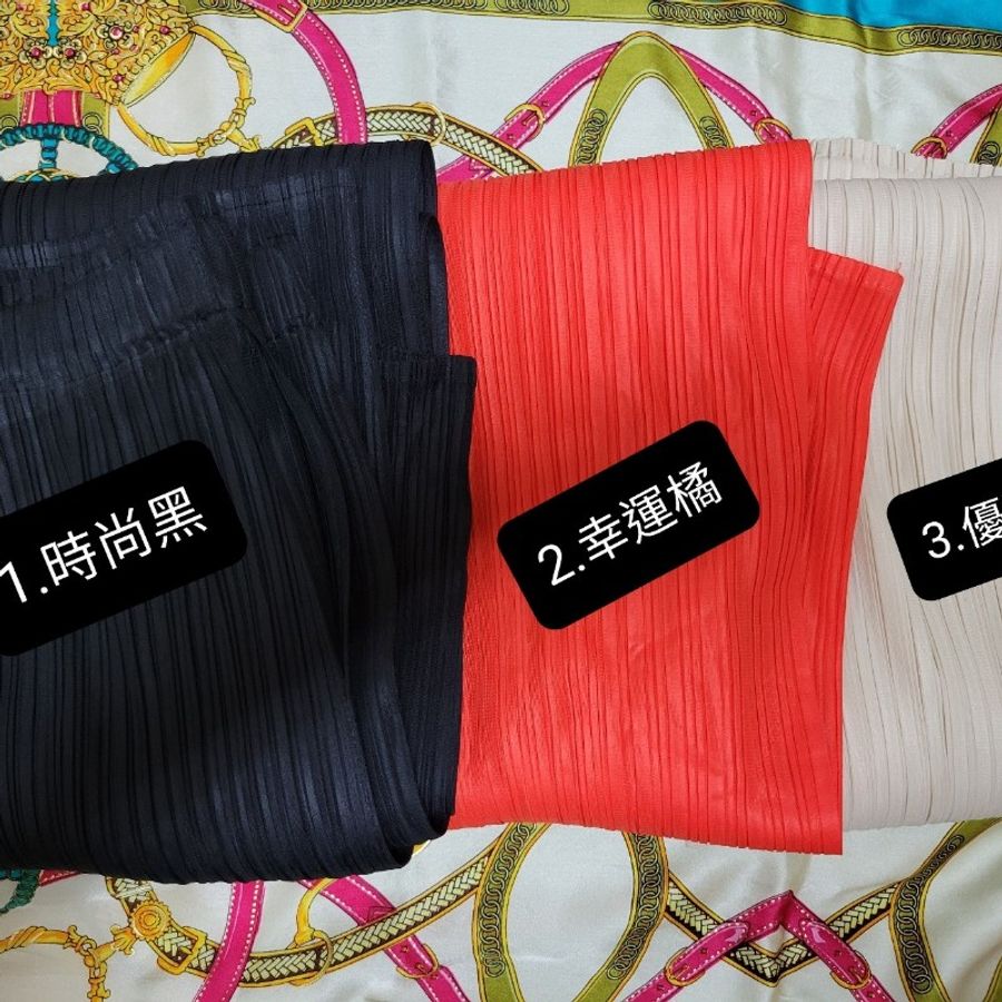 【全新】三宅修身款摺褲/皺摺衣褲 時尚顯瘦百搭 自留款-2